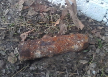 В Николаеве прямо на углу улиц обнаружили артснаряд