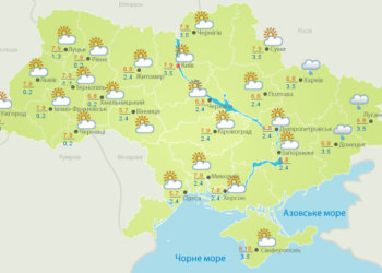 Сегодня в Николаеве будет сухо и тепло, а завтра еще лучше. Если верить синоптикам