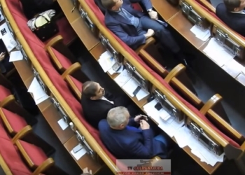 Депутаты-“возрожденцы” кнопкодавили во время принятия бюджета. Видеофакт