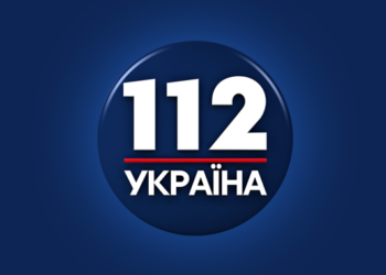 Полиция проверяет сообщение о заминировании телеканала “112 Украина”