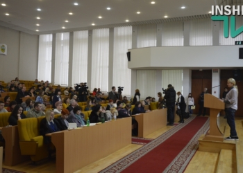 В Николаеве начала работу Всеукраинская конференция центров помощи участникам АТО