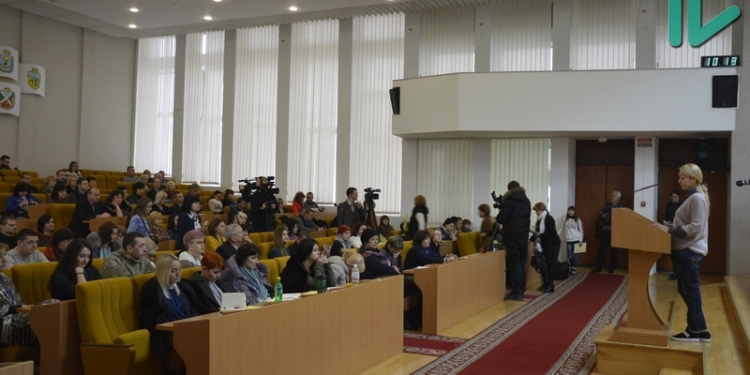 В Николаеве начала работу Всеукраинская конференция центров помощи участникам АТО