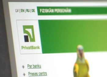 В Латвии филиал ПриватБанка оштрафовали на 2 млн евро