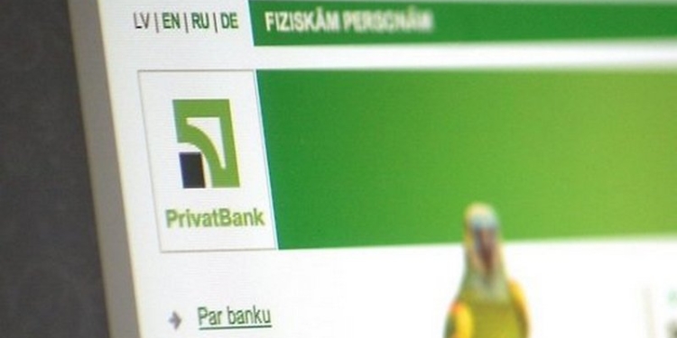 В Латвии филиал ПриватБанка оштрафовали на 2 млн евро