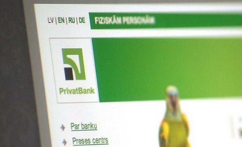 В Латвии филиал ПриватБанка оштрафовали на 2 млн евро 1