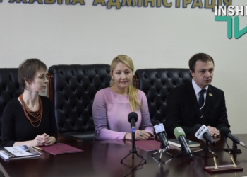 Николаевская ОГА подписала меморандум о сотрудничестве с «Викимедиа Украина»