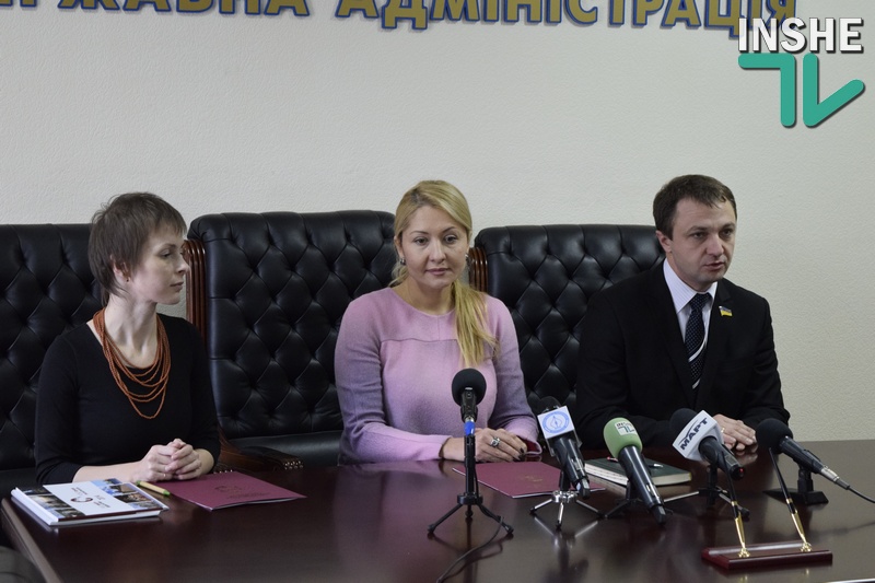 Николаевская ОГА подписала меморандум о сотрудничестве с «Викимедиа Украина» 5