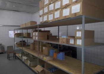 СБУ блокировала продажу фальсифицированных лекарств от тяжелой стадии пневмонии во всех аптечных сетях Украины