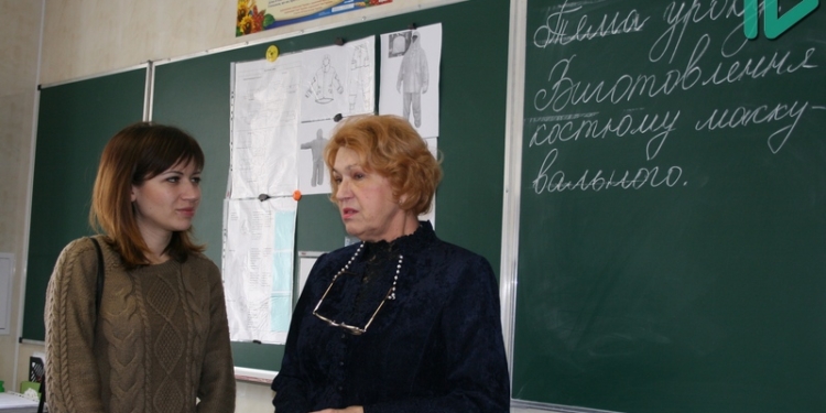 Директор Николаевского ВПУ технологии и дизайна удостоена премии Верховной Рады Украины