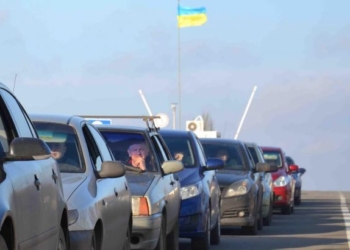 Госпогранслужба советует воздержаться от поездок в Крым