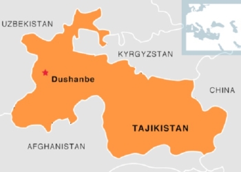 В Таджикистане произошло мощное землетрясение