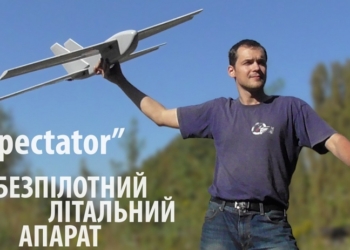 В «Укроборонпроме» заявляют, что украинская армия получит отечественные беспилотники до конца 2015 года