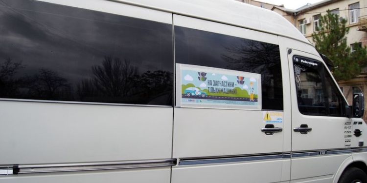 «На запчасти – только машины!»: в Николаеве прошел автопробег против торговли человеческими органами