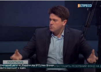 Кабмин в субботу соберется обсудить бюджет и налоговую реформу, – нардеп