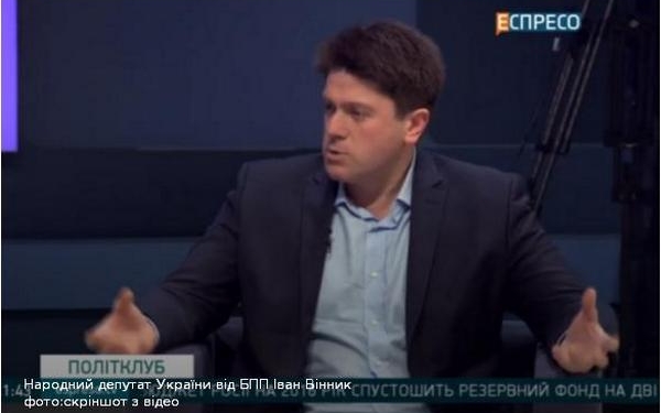 Кабмин в субботу соберется обсудить бюджет и налоговую реформу, – нардеп