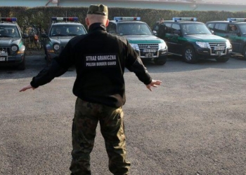 В ЕС планируют создать единую пограничную службу