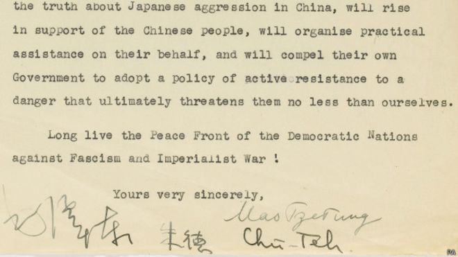 Письмо Мао Цзэдуна к англичанам с просьбой о помощи для борьбы с японским вторжением продано за 900 тыс. долларов 1