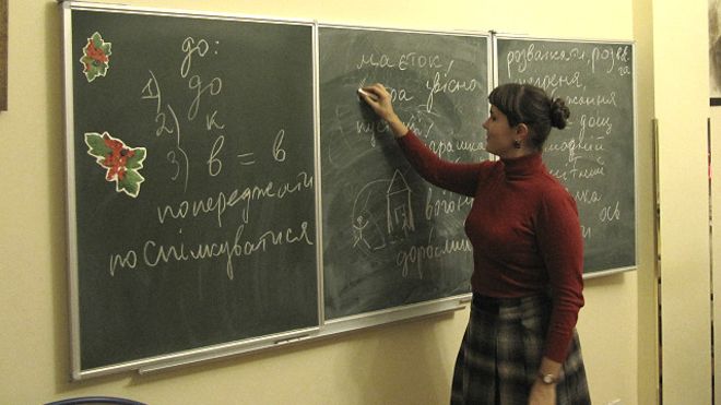 Кто и зачем учит украинский язык в Москве