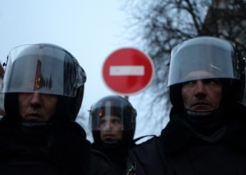 В Киеве под зданием МВД митингуют правоохранители