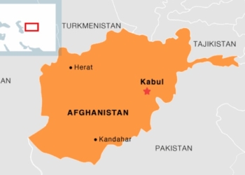 В центре Кабула прогремел мощный взрыв