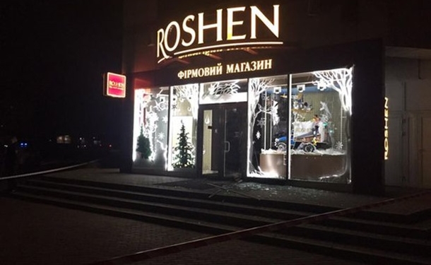 В харьковском магазине Roshen произошел взрыв