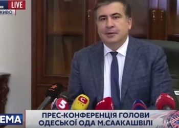 Саакашвили рассказал подробности инцидента с Аваковым и Яценюком