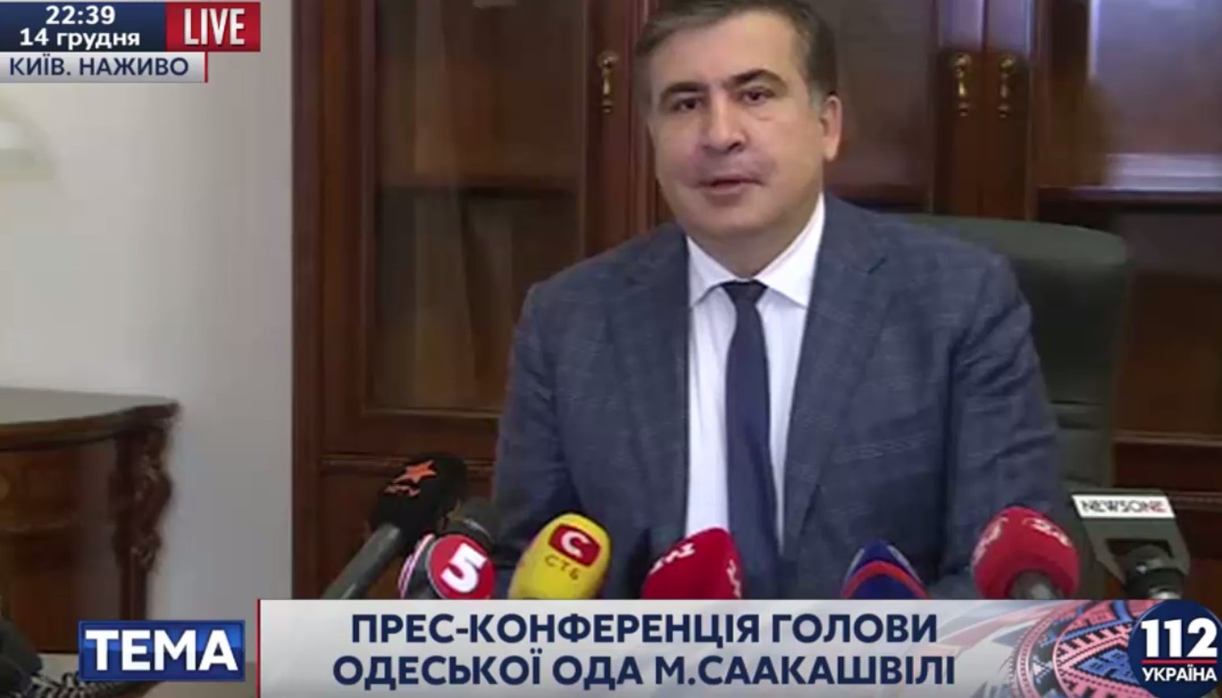 Саакашвили рассказал подробности инцидента с Аваковым и Яценюком