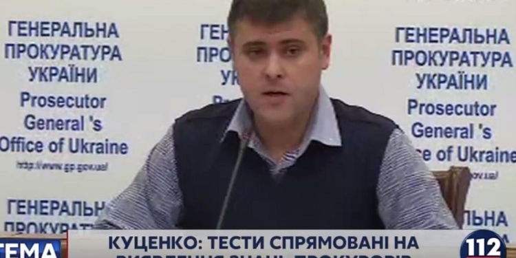 Защита Корбана дезинформирует общественность – врачи вынесли свой вердикт и дали справку