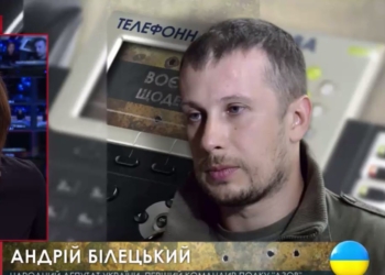 Террористы строят укрепрайон и минируют дороги перед занятым Коминтерново