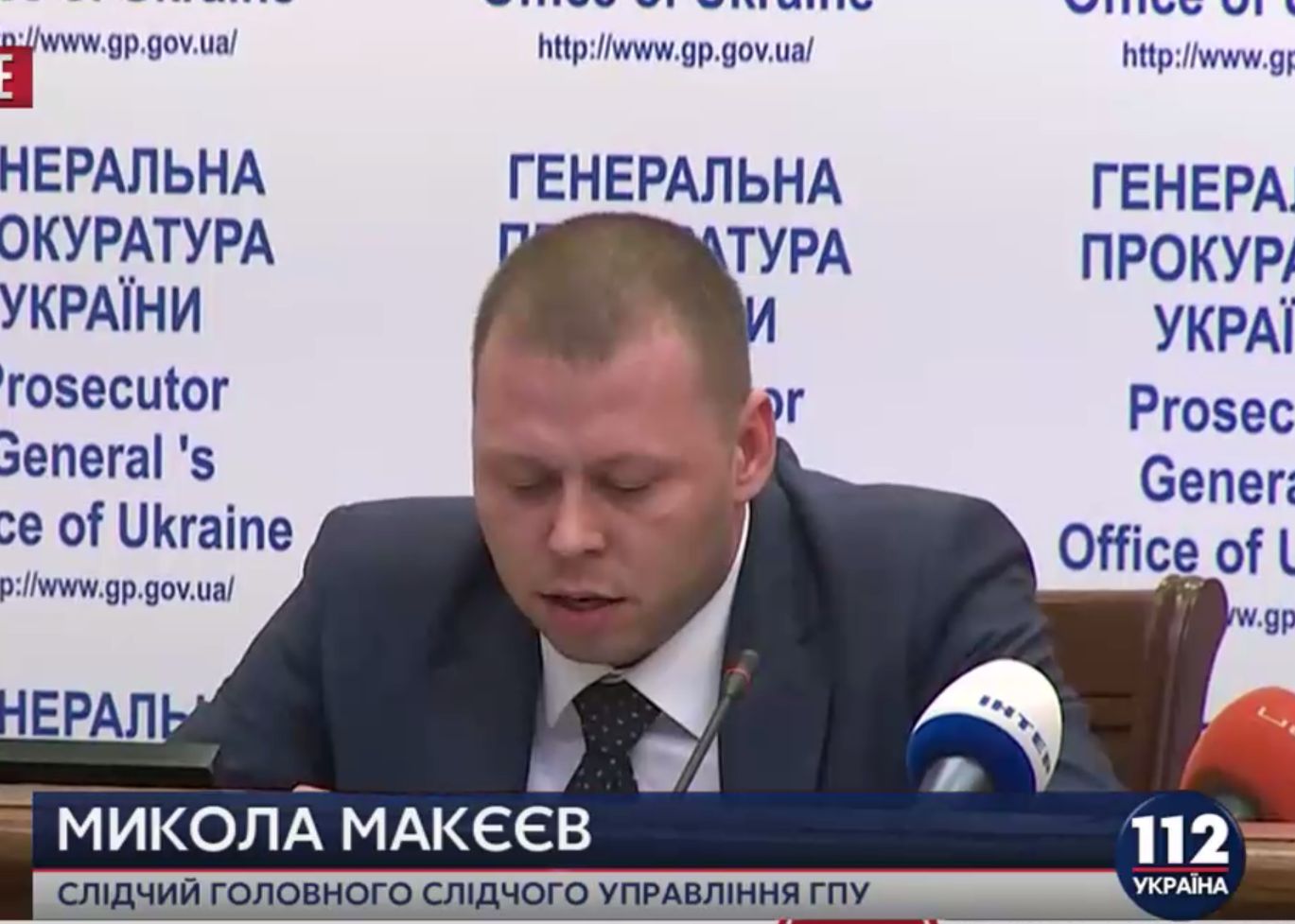 Скандал разгорается. ГПУ обнародовала аудио разговоров людей с голосами, похожими на Корбана и некоторых нардепов