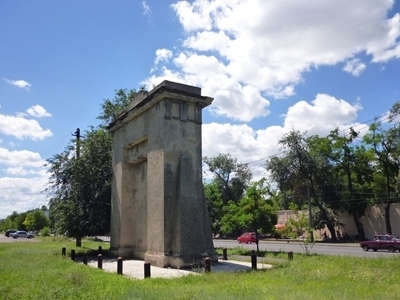 В одесском парке обнаружены человеческие останки. Полицию это не заинтересовало