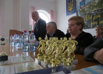 Федерация футбола Николаевской области подвела итоги уходящего года