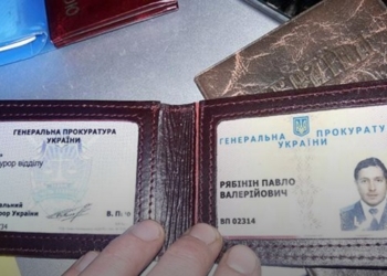 В Киеве полиция задержала пьяного прокурора, который стрелял по фонарям