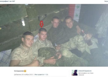 Их там нет! В Сирии выявлено целое подразделение российских артеллеристов: полный список