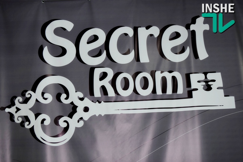 Для любителей «поломать голову»: в Николаеве появилась первая Secret Room 3