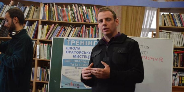 Повысить самооценку и пробудить жажду жизни: в Николаеве стартовала «Школа ораторского искусства» для инвалидов АТО