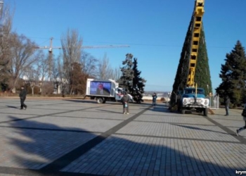 В Керчи проигнорировали уличную трансляцию пресс-конференции Путина