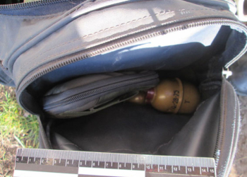 На память, что ли? В Николаеве задержали демобилизованного с сумкой гильз от пулеметов, гранатометов и корпусами от «РГД-5»