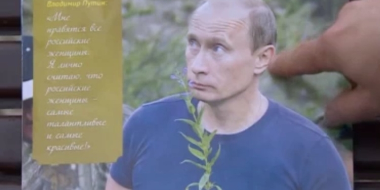 Новый год в РФ: год Путина или Обезьяны?