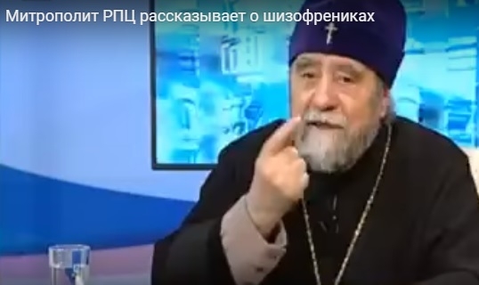 В РПЦ утверждают, что дети, зачатые в пост, рождаются шизофрениками