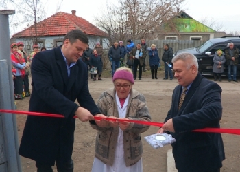 В Лупарево открылась амбулатория
