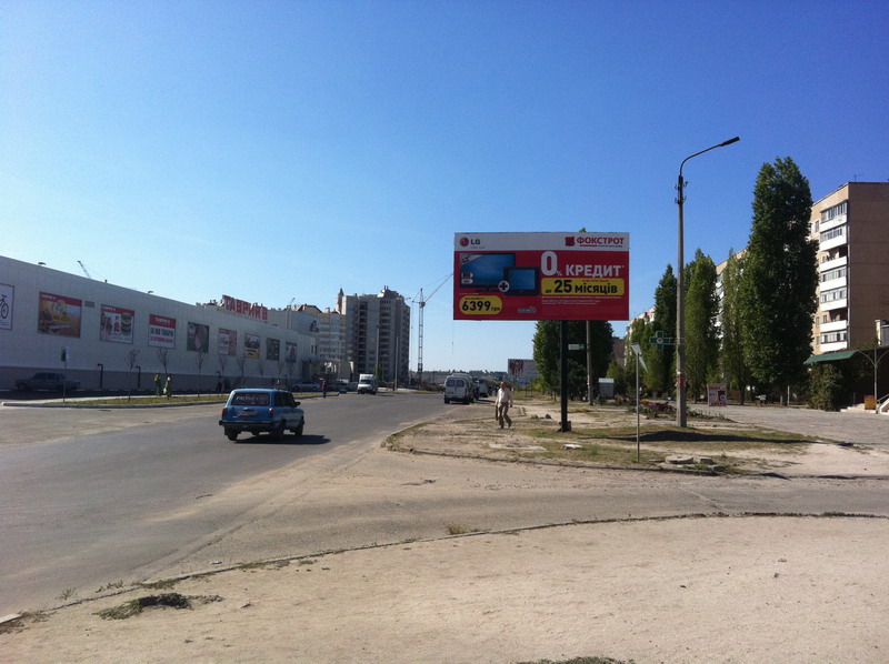 В 2016 году появится «ливневка» на ул. Лазурной в районе супермаркета «Таврия-В» 4