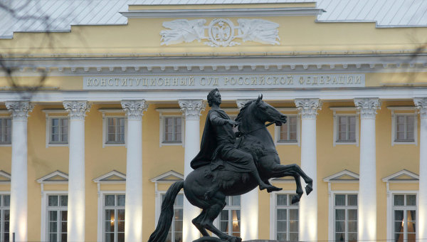 Четыре страны начали «Батумский процесс» об осуджении аннексии Крыма