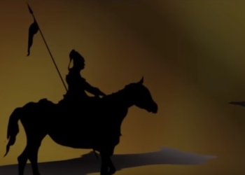 Утвержден гимн АТО