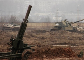 Боевики начали обстрел сил АТО запрещенным вооружением
