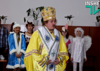 Фестиваль «До Миколая в Миколаїв!» завершился: Святой Николай и сказочные персонажи привезли подарки в Степовской детский дом-интернат