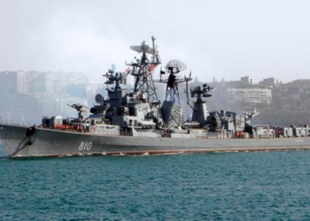 Российские военные обстреляли турецкое судно