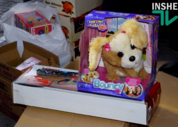 И флейта в подарок: БФ «Территория жизни» привезла детям погибших и пропавших без вести николаевских бойцов АТО индивидуальные подарки