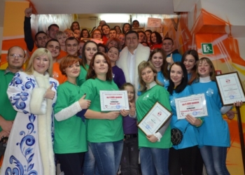 В Николаеве подвели итоги Новогоднего марафона «Верим в чудо, творим чудо!»