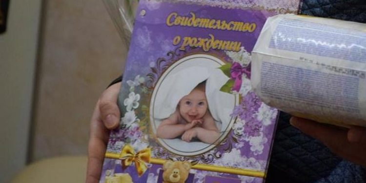 Теперь и в Николаеве: свидетельство о рождении ребенка можно получить в роддоме